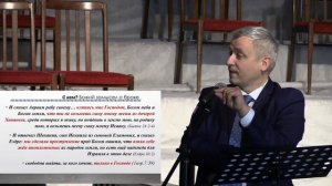 Три вопроса о семье : «С кем?» | Антон Третьяк