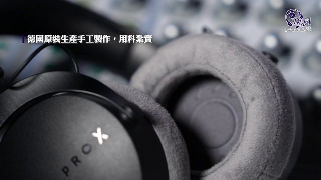 錄音器材介紹：頭戴式監聽耳機︱Sony MDR-MV1︱beyerdynamic DT 700 PRO X︱Sennheiser HD 25 смотреть онлайн