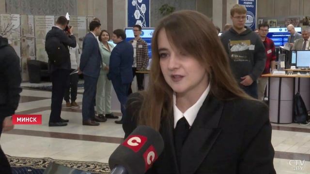 II Форум IT-Академграда «Искусственный интеллект в Беларуси» 2023 год смотреть онлайн