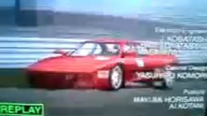 Ferrari F355 Challenge Arcade Machine Ending