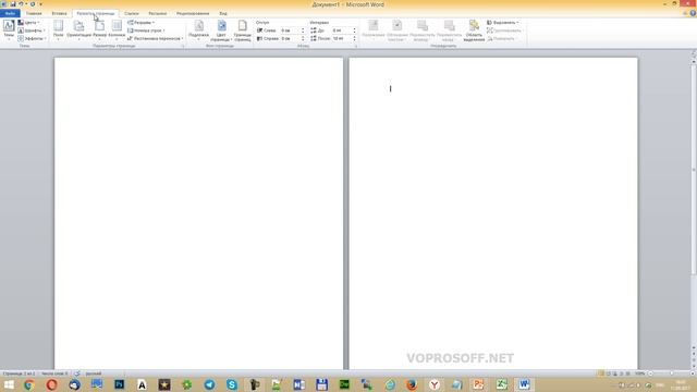 Как сделать разные колонтитулы на разных страницах в Word смотреть онлайн