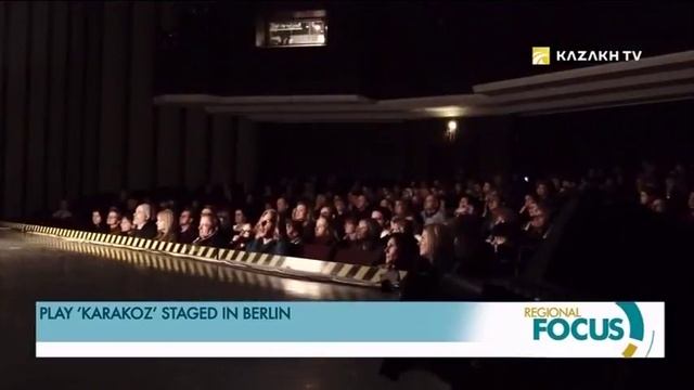 Спектакль «Каракоз» на немецком языке презентовали в Берлине смотреть онлайн