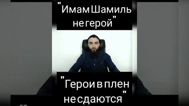 Тумсо о героях