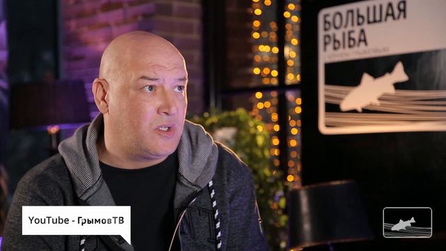 Гость 1-го выпуска БРЮГ - Максим Суханов смотреть онлайн