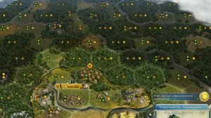 Цивилизация 5 прохождение Россия Часть 1.