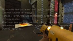 АЙСБЕРГ ПО PORTAL | Люди-Богомолы, Кубы-Компаньоны и Тайны Aperture Science | Portal