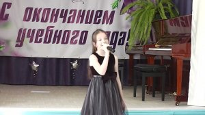 Маша Лозован "Мы полетим над городом"