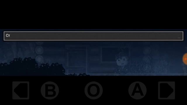 Прохождение DISTPAINT #2 ох уж эти родители смотреть онлайн