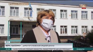 Горные районы Восточного Казахстана ограждают от лавин