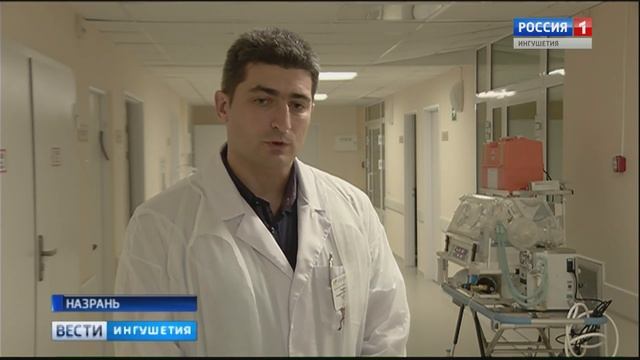 В Перинатальном центре работа налажена с первого дня