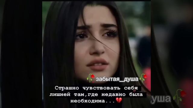 НОВАЯ ЦЫГАНСКАЯ ПЕСНЯ 2024 отпусти любовь как латарейя💔