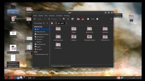 15. Работа со съемными носителями