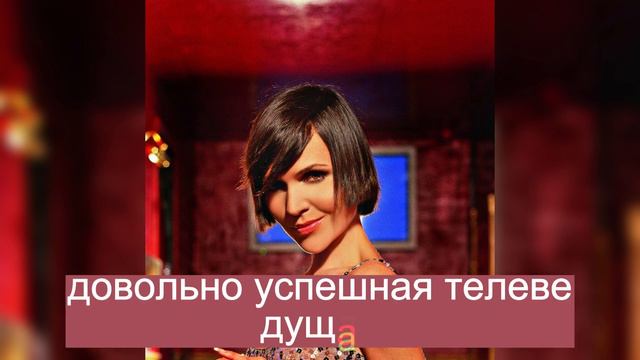 Анастасия Чернобровина стала мамой в 40 лет, ее связь с известным ведущим смотреть онлайн