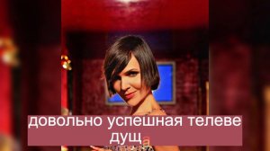 Анастасия Чернобровина стала мамой в 40 лет, ее связь с известным ведущим