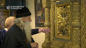 Егорьевск встретил Митрополита Русской старообрядческой православной церкви Епископа Корнилия