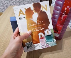 НЕОЖИДАННЫЙ ЗАКАЗ AVON 10/2022! ?