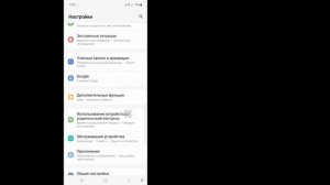 Как увидеть свой пароль Spotify (обновление 2024 г.) | Посмотрите свой пароль Spotify