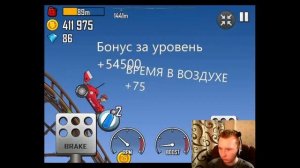 MULIPHEIN HILL CLIMB RACING.mp4