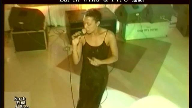 אדמה רוח ואש Ансамбль Земля ветер огонь Тина Тернер смотреть онлайн