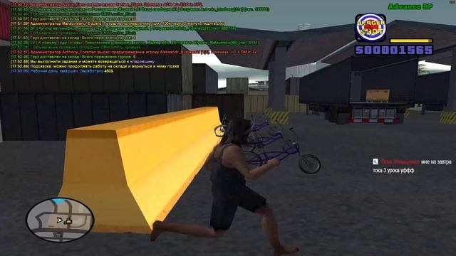 ? СТРИМ САМП ● ВЫБИРАЕМ НОВЫЙ СЕРВЕР ? 15 лайков = 30 отжиманий смотреть онлайн