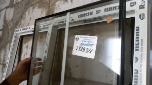 Замена стеклопакета в пластиковом окне. Как снять и установить новый стеклопакет своими руками.