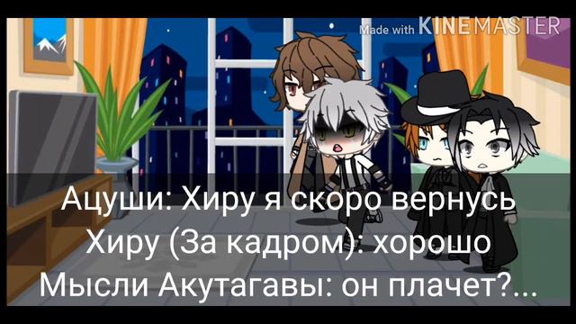 Реакция на шипы бродячих псов 1/?