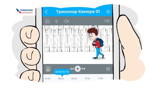 Видеонаблюдение: удобное и простое приложение