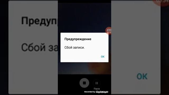 Обзор гироскутера