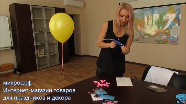 Воздушные шары оптом. Мастер-класс от Микроса: декорированные воздушные шары