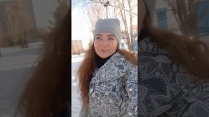 «Вези меня, ледянка, в детство…»