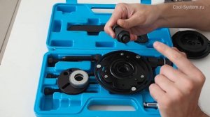 Как снять муфту? Съемник для муфт и передних приводных пластин компрессора кондиционера.