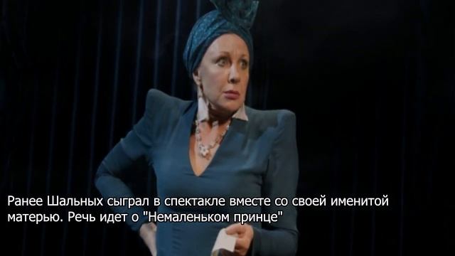 Стало известно об уходе сына Елены Яковлевой смотреть онлайн