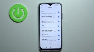 Как добавить контакты из Гугл на Xiaomi Redmi 9T? Синхронизация Google контактов на Xiaomi Redmi 9T