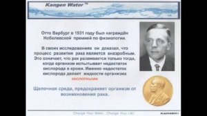 Вода это жизнь