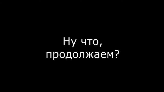 Тетюшкин жжёт! Самое сочное с МедНауки :)