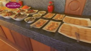 Отель Демерджи в Алуште, Крым