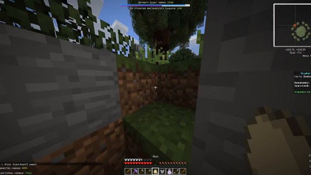 Опасная игра-5 часть смотреть онлайн