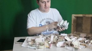 открытие копилки