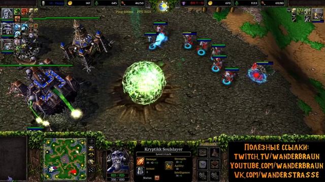 Happy (UD) Vs Lawliet (NE). ЭТО КАКАЯ-ТО ФАНТАСТИКА! Cast #140 [Warcraft 3]