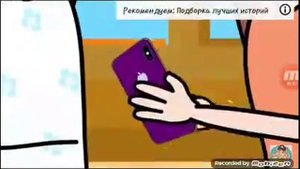 Меня бросила лучшая подруга