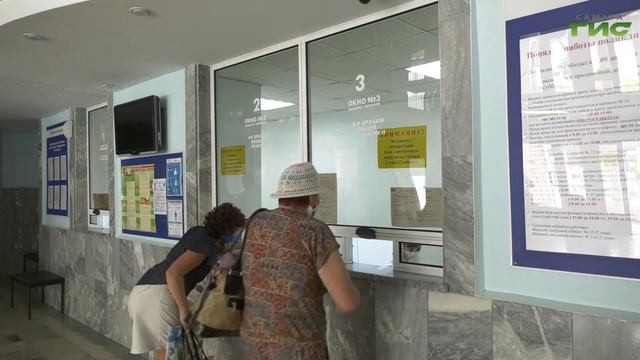 Лечебные препараты или компенсация деньгами. Какие меры соцподдержки предусмотрены для льготников смотреть онлайн