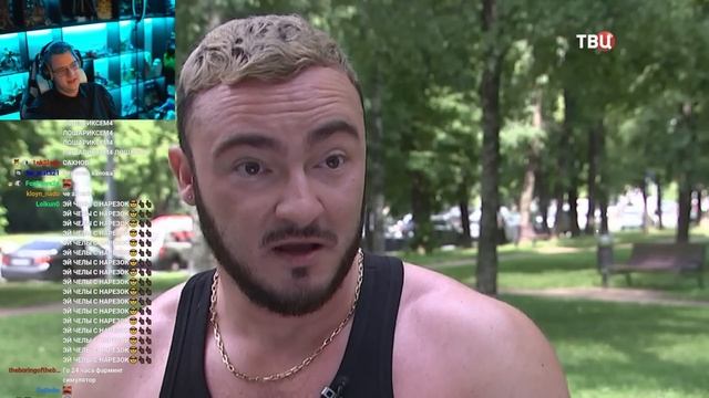 ПЯТЁРКУ ПОКАЗАЛИ ПО ТЕЛЕВИЗОРУ на Канале ТВЦ РЕАКЦИЯ ПЯТЁРКИ | Нарезка стрима ФУГА TV смотреть онлайн