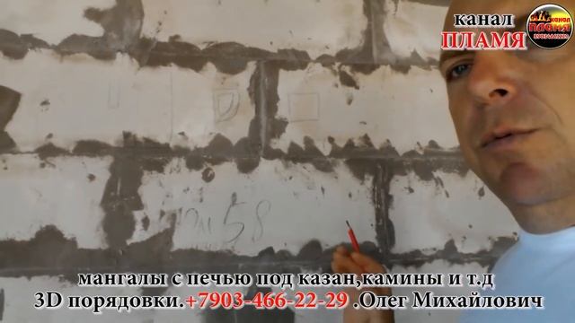 Почему называется  зуб и какие его разновидности Двойной зуб и зуб Рамфорда смотреть онлайн