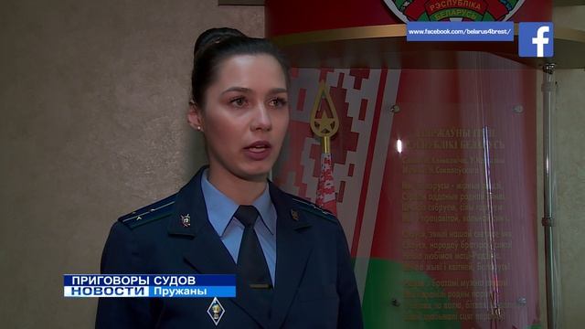 ПРИГОВОРЫ СУДОВ смотреть онлайн