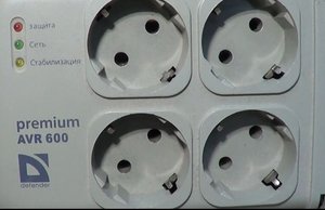 стабилизатор напряжения AVR 600