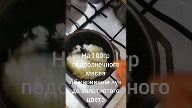 МОРКОВЬ ЧА#САЛАТ ИЗ МОРКОВИ ПО-КОРЕЙСКИ