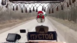 МАЗ 5432 Установили КПП ZF-16 (Выехали проверить)