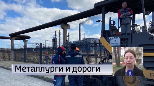 События Череповца: металлурги и дороги молочный марафон кикбоксеры