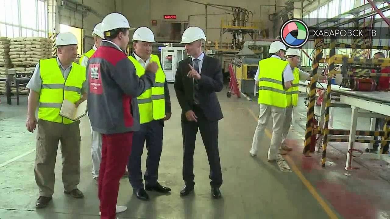 Базальтовый завод