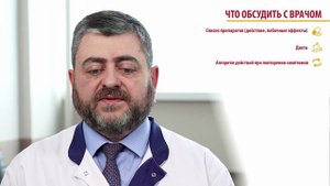 Что обсудить с врачом в период восстановления после инфаркта миокарда?